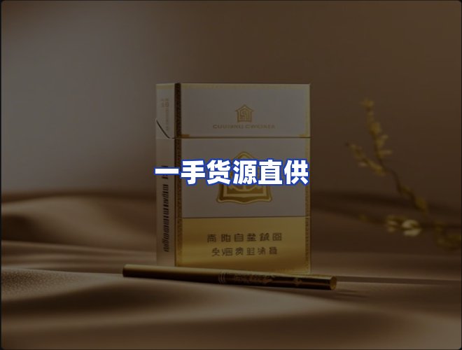 服务优势